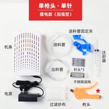 전동 양념 주입기 호텔 리조트 고기 육류 염지 소스 인젝터 바베큐 갈비 소스 넣는 기계, A