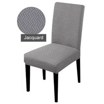 가죽 소파 커버 매트 돌쇼파 패드 토퍼 조각 자카드 패브릭 범용 크기 저렴한 의자 큰 탄성 의자 거실 용 시트 케이스 색, 자카드 04, 1 조각