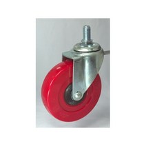 경하중용캐스터 5 PVC(붓싱) M16볼트-회전(M16 BT) DS 2050 PVP