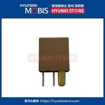 순정 4P 파워 릴레이 12V 35A (952202S000)