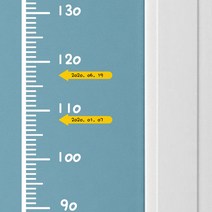 트웬티팩토리 심플 키재기 스티커 필기체, 화이트