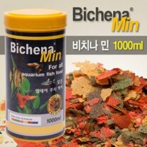 핑퐁 비치나 민 1000ml 모든 열대어 사료 [후레이크타입], 300ml