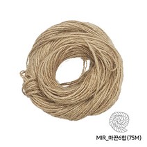 [MIR] 마끈 11종 선물포장 공예 DIY 마사 마로프 마실, 75m, 마끈6합(75M)