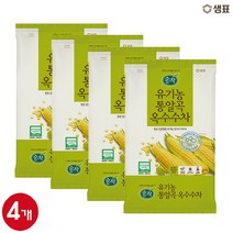 다봄 샘표 순작 구수한~100% 유기농 통알곡 옥수수차 1kg, 4개
