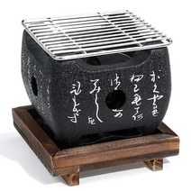 일루오슈 일본식 미니 화로 고체연료, 소형(13 x 13 x 13cm)