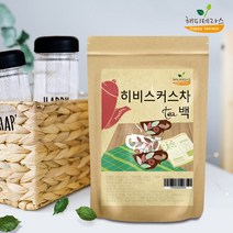 해피테라스 얼그레이 삼각티백 홍차 대용량 100개입, 1g, 100개
