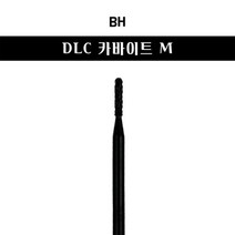 [BH] 블랙코팅비트(8종) / BH비트 블랙비트 코팅비트, BH블랙카바이트M비트