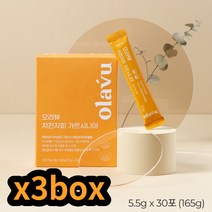 차전자피+가르시니아 다이어트환 30포 3통 복부비만에 시니어 청소년 40대 50대 60대 단기간 식욕관리