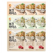 [CARI] 골든 발아현미 상황쌀 특허기술 SCI논문으로 효능 입증 상황버섯쌀 1KG, 1봉