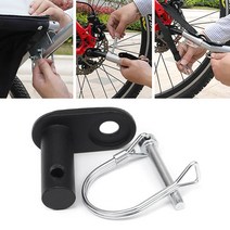 자전거 트레일러 캐리어 로라 자전거 트레일러 히치 커플러 견인 헤드 어댑터 24BD, 한개옵션0