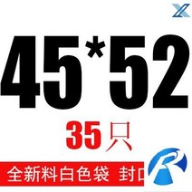 포장가방 버블백 큰사이즈 오버사이즈 택배 엘보링 pressure protection 충격흡수 공기 봉투 2799409978, 1 분홍색 2, 80 g 새로운 재료 화이트 주머니