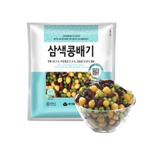 1211. 삼색콩배기-대두1kg x 8개(한박스) [하절기 아이스박스 무료], 1kg, 8개