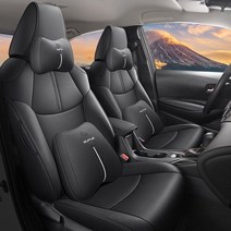 Toyota Corolla SUV 2021-2023 용 고급 가죽 카시트 커버 에어백 호환 자동 쿠션이 있는 5 보호대, 09 Black coffee 2022