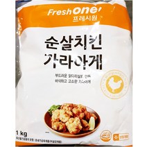 FO 프레시원 순살치킨 가라아게 1Kg, 1개