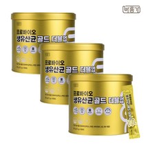 바름가 프로바이오 생유산균 골드 더블업 2.5g 100포 2+1총300포