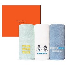 송월타올 대한민국 응원 수건세트 / 3매세트, 치얼업(힘내세요), 상세설명 참조
