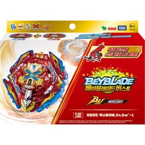 영실업 [영실업공식] B-200 [부스터] 지포이드 엑스칼리버