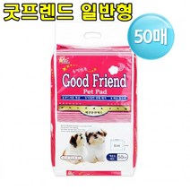 sk커머스 애견패드 일반형 50매 배변패드 화장실패드 배변훈련 대소변가리기 영역표시훈련 실내외겸용 휴대용, 150개