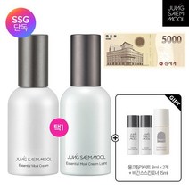 (신세계강남점) 2월상품권 정샘물 에센셜 물크림 or 물크림 라이트 50ml (택1)(물크림라이트8ml 2개+비..., 1.물크림