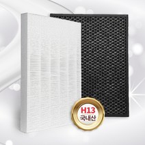 국내산 CAF-SS349 위닉스 제로 호환필터 골드