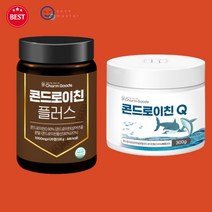 콘드로이친 120정 정타입 콘드로이틴 300g 분말 가루 중 구입 상어 연골 분말 가루 파우더 아르기닌 글루코사민 홈쇼핑, 콘드로이친 분말 300g