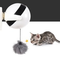 고양이 요요볼 움직이는 장난감, 화이트