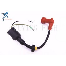 선외기 오트 모터 T15-04001200 parsun hdx 2 스트로크 t9.9 t15 선외기 엔진 고압 assy 용 점화 코일 b, 한개옵션0
