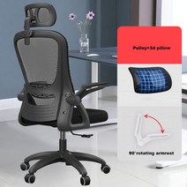 린백 게이밍 의자 컴퓨터용 핑크 게임 체어 게임용 홈 오피스 학생 기숙사 silla, 에이1