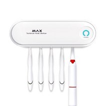 MAX 가정용 UVC LED 칫솔살균기, LF-UVT 일반식