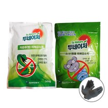 투네이처 500g 뱀퇴치제 고양이 퇴치제 + 작업장갑 1set 쥐 기피제 퇴치 방법 싫어하는 냄새 친환경 기피 물질 대용량 접근금지, 투네이처 소동물 퇴치제 + 작업장갑 1set