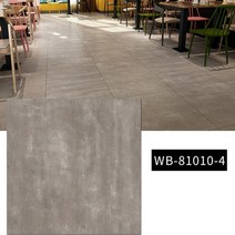 붙이는장판 셀프 접착형 바닥 매트 마루 베란다 원룸 30X30CM 대리석 곡물 바닥 스티커 PVC 자체 접착 방수, 05 style-E