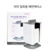 일회용해면케이스 / 일회용 해면 100매, 해면100매