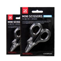 카즈미 미니 합사가위 낚시가위 라인커터