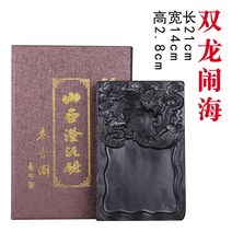 연마묵연대연묵대징니연루원석천묵연지연루함 벼루 먹-49529, 옵션09