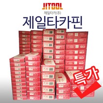 제일타카핀 에어타카심 타카못 JIT-F30 422 1022 당일발송, F30(F30/1850용)