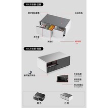 스마트커피테이블 냉장고 수납형 인덕션 다기능, 90L 냉동고 커피 테이블