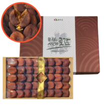[계절식탁] 촉촉한 프리미엄 완주 흑곶감 대봉 선물용 40구, 1세트