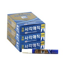 자바펜 사각유성매직, 파랑, 36개