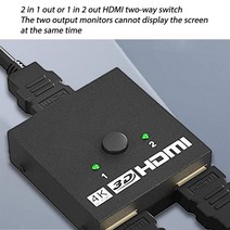 스마트빔 소형 프로젝터 미니 HDMI 분배기 1-in-2-out 스마트 스위처 HD 비디오 4K 회의 TV 게임용 컴퓨터 프로젝터와 호환 가능, [01] ETB002024