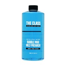 더클래스 버블맥스 마일드 프리워시 중성 1000ml 1L