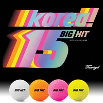 타미드 빅히트 골프공 15구 / 빅히트 골프공 / 타미드 골프공 / 국산 골프공 / 코리아 골프공 / 타미드 / 15구, 네온핑크