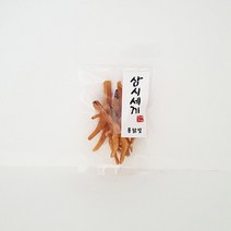 부드러운 개수제간식 간단 볼로네즈수제간식 싼 시바견수제간식 저렴한 통닭발