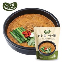 건강담은 남원골 장어탕 500g (건강한 보양식 영양식 집에서 간편히 맛보세요), 남원골 추어탕 1팩(500g)
