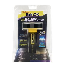 불스원 RainOK 유막제거 이지그립, 1세트