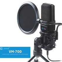 usb 콘덴서 유튜브 아프리카 bj ASMR 탁상 개인 방송 먹방 유튜버 강사용 교사 보컬 갬성 마이크, 단품