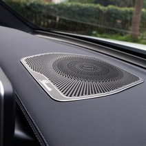 벤츠 C GLC클래스 센터 대쉬보드스피커 부메스터 커버 몰딩