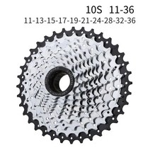MTB 산악 자전거 스레드 플라이휠 6 7 8 9 10 단 프리휠 사이클링 부품 고강도 드롭쉬핑 합리적인 가격