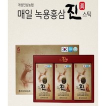 [리뉴얼]농협 매일녹용홍삼진스틱 10ml 30포 전용 쇼핑백제공 개성인삼농협 100% 국내산홍삼 엑기스 녹용엑기스 환절기 면역력 건강간식 부모님 효도 선물세트