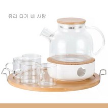 북유럽 내열 유리 티포트 찻잔 티팟 세트, 티팟+찻잔4P+쟁반+티워머화이트