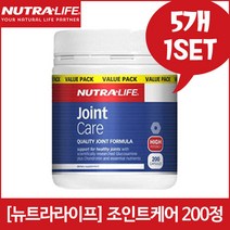 [뉴트라라이프] 조인트케어 200정X5개